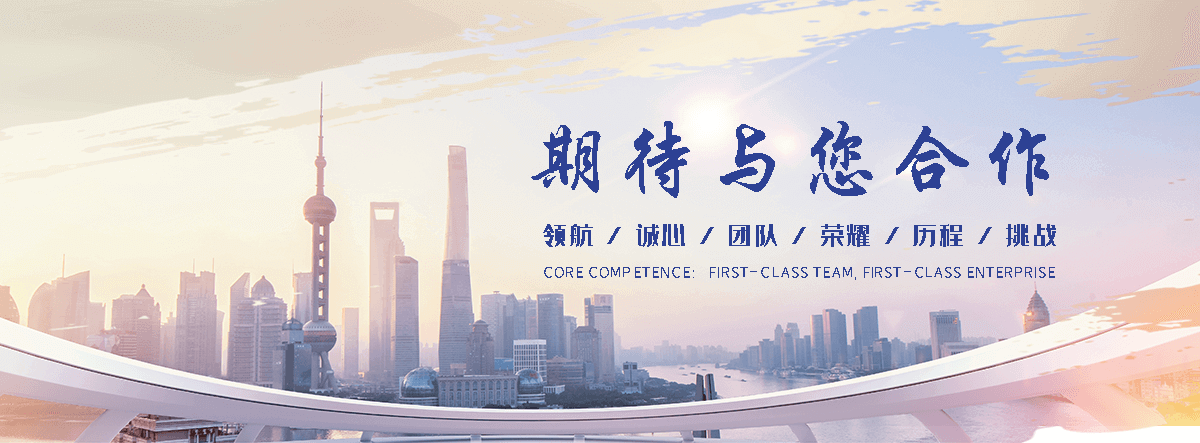 苏州哪里能做充电桩车棚